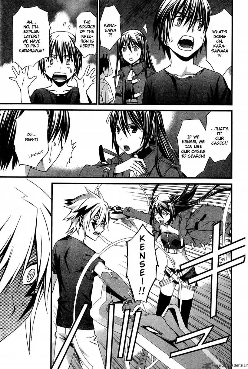 World Embryo Chapter 59 29
